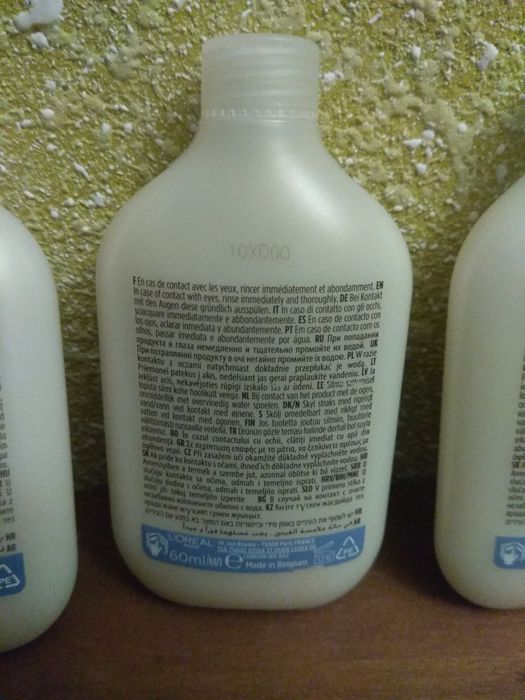 Loreal Excellence Maska do włosów