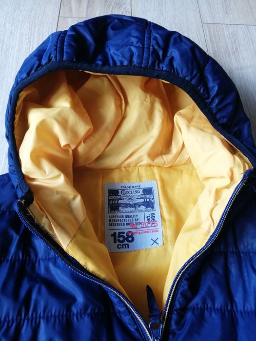 Kurtka przejściowa chłopięca.