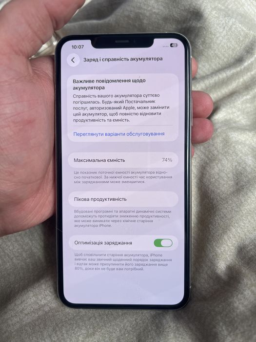 Iphone 11 pro max 256 gb