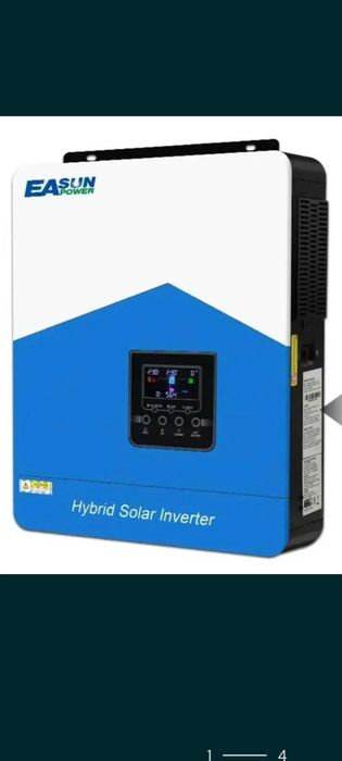 Комплект резервного живлення Wi-Fi моніторинг