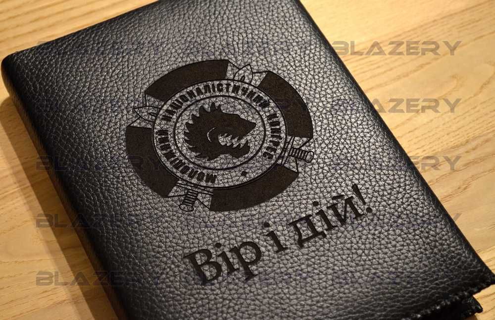 Именной кожаный ежедневник, блокнот, ручка, с гравировкой на заказ