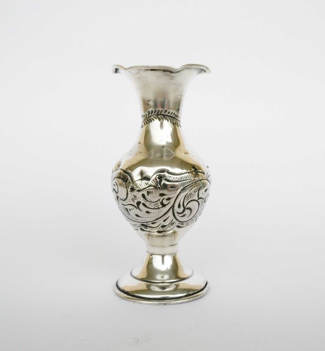 Jarra pequena em prata Portuguesa