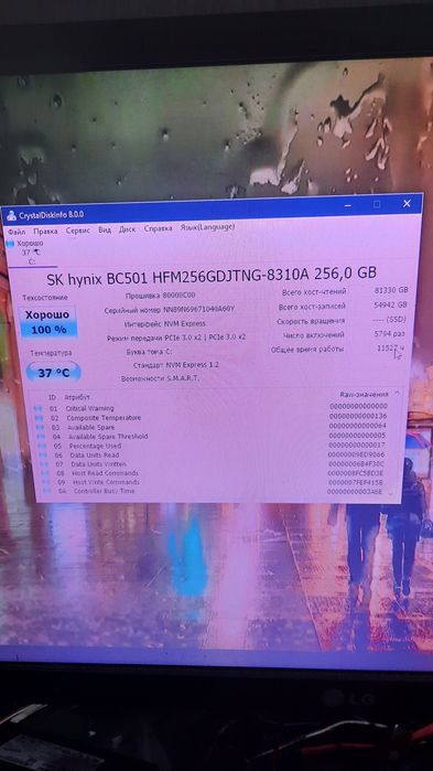 Ігровий Комп'ютер Intel I5 7500/16 Gb DDR4/ RX 570/SSD