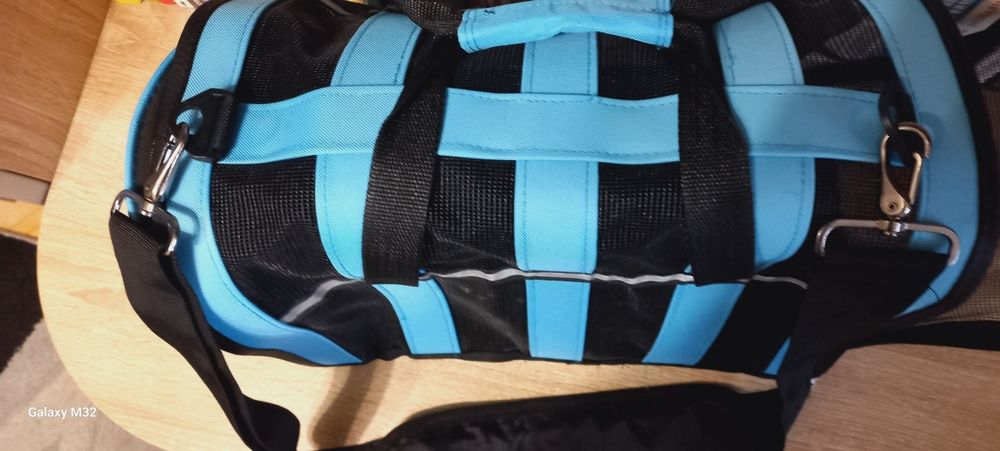 Переноска для тварин.