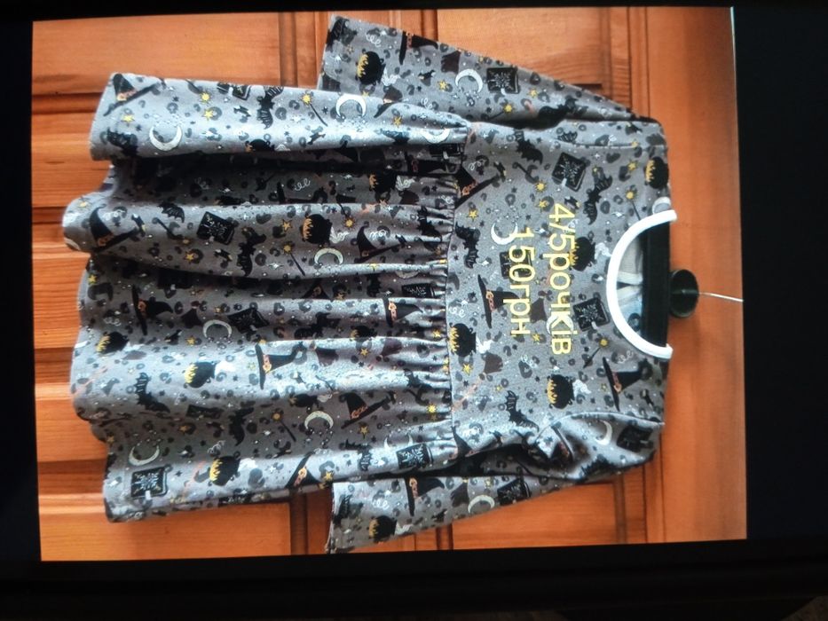 Купюри/монети/СССР