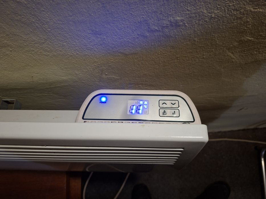 Електрообігрівач