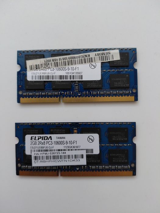 Оперативна пам'ять дві планки по DDR3 2GB