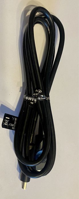 Przewod HDMi Nowy