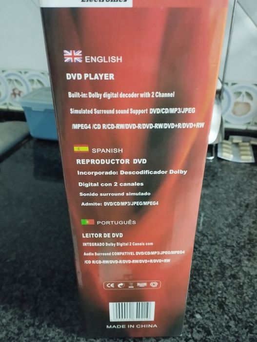 Dunlop DVD electronic