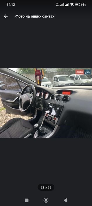 продам авто Пежо 308