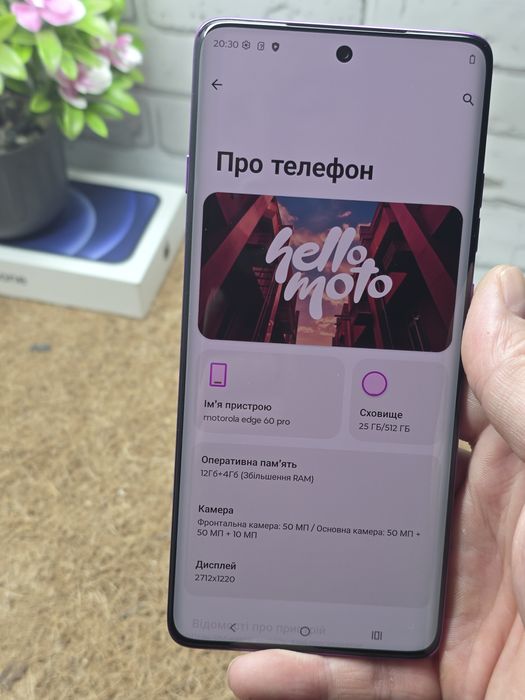 Motorola Edge 60 Pro 12/512 Global NFC