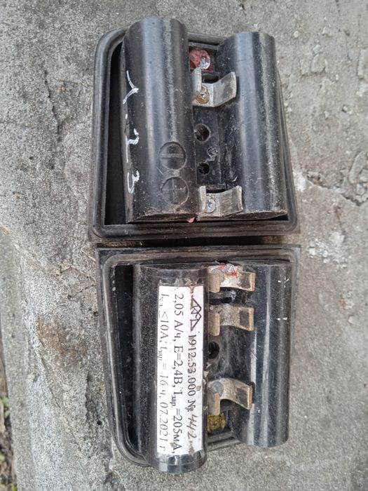 Элементы питания .