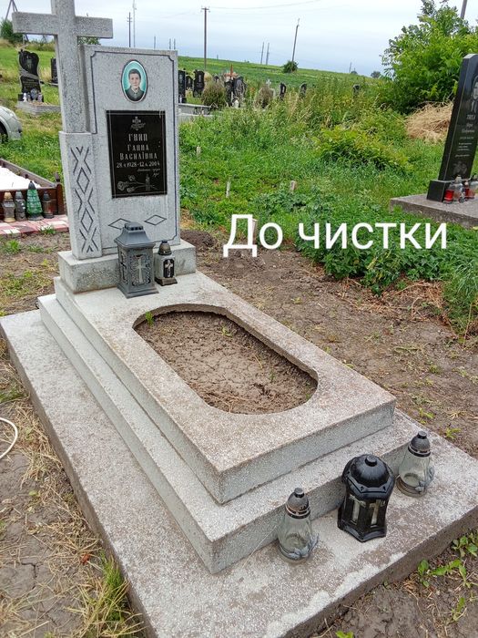 Реставрація памятників