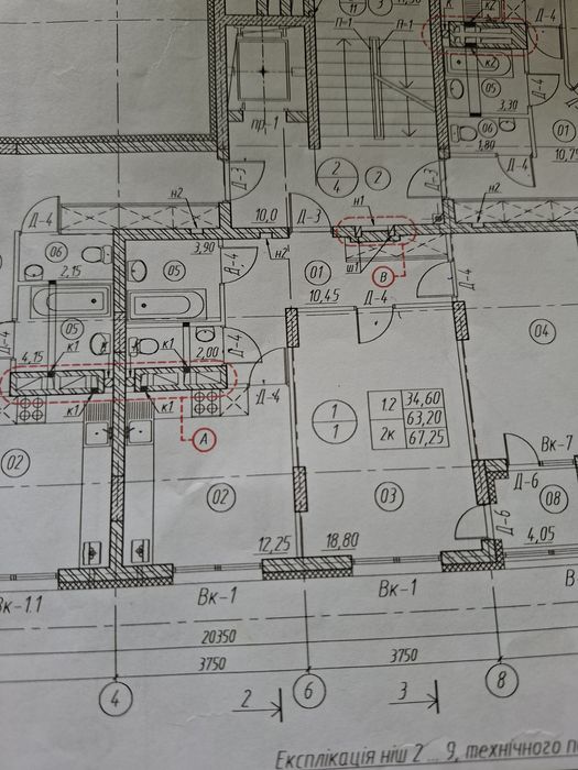 Продаж 2 кім.квартири на Східному масиві