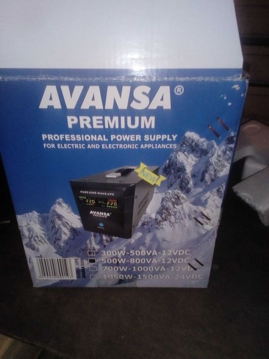 Блок безперебійного живлення