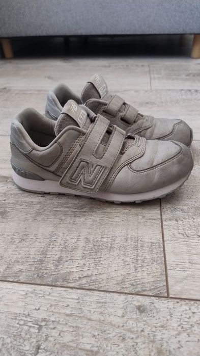 New balance 34 srebrne