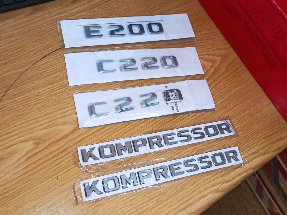 Símbolos letras BMW Série 1 2 3 | Mercedes E200 E300 KOMPRESSOR CDI