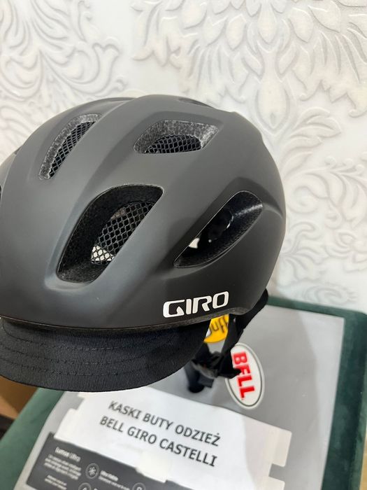 Kask rowerowy Giro trella rozmiar uniwersalny miejski gravel