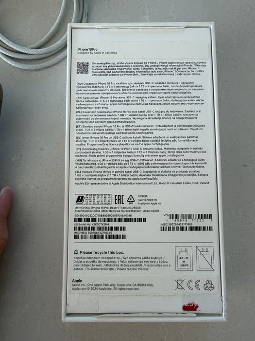 Iphone 16 pro 256gb