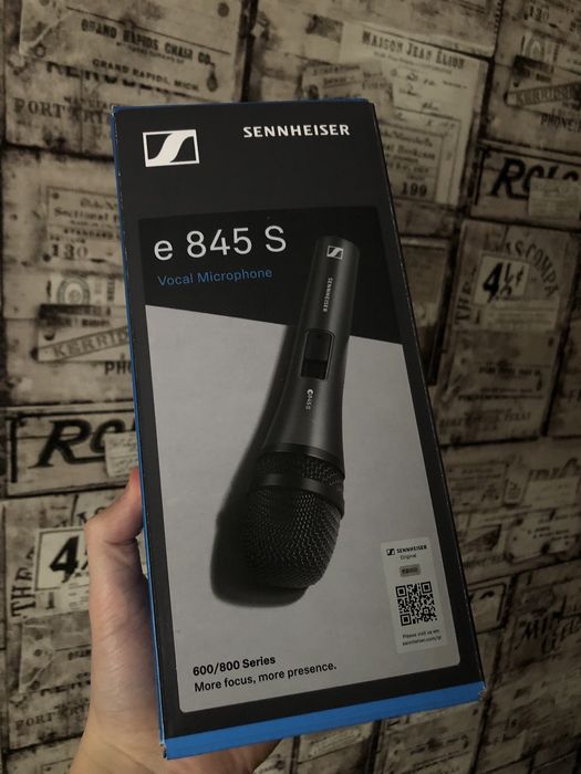 Sennheiser E845S