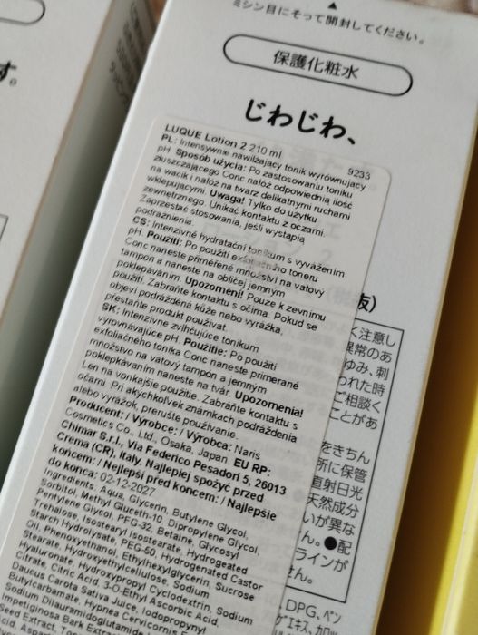 Zestaw 5 sztuk kosmetyków LUQUE Naris Cosmetics