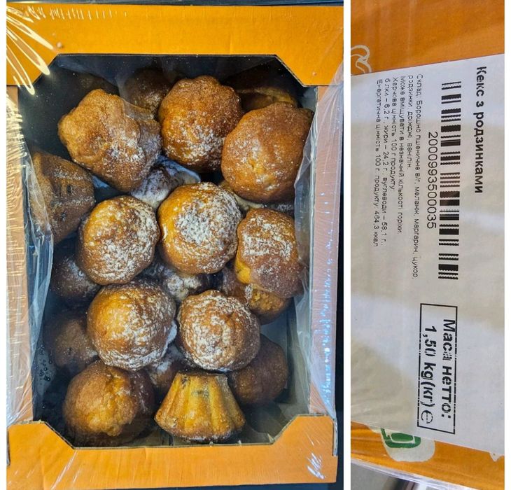 Кексы, эклеры, печенье, трубочки, слойки, пончики, зефир, мармелад