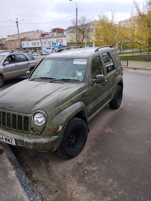 Jeep Cherokee KJ