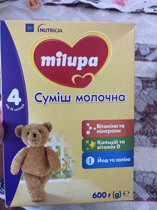 Молочна суміш мілупа milupa 4