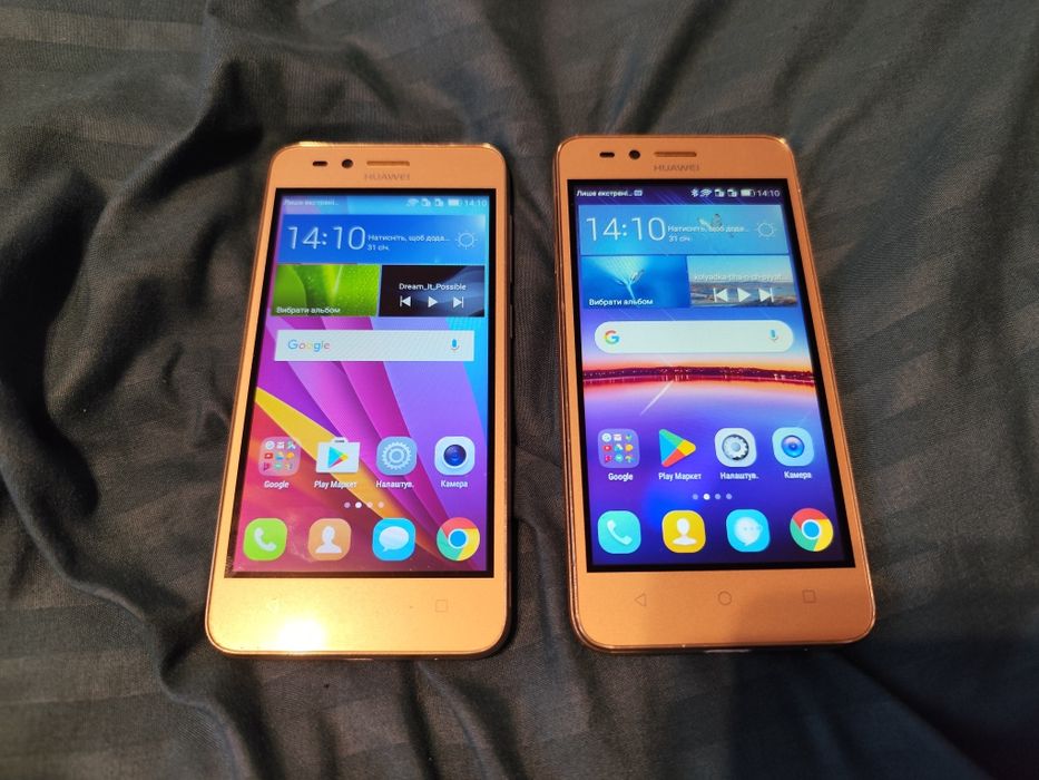 Smartphone HUAWEI LUA- U22