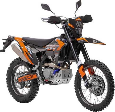 GEON Dakar GNC 300YGS, 2025 р. в. Розстрочка!!