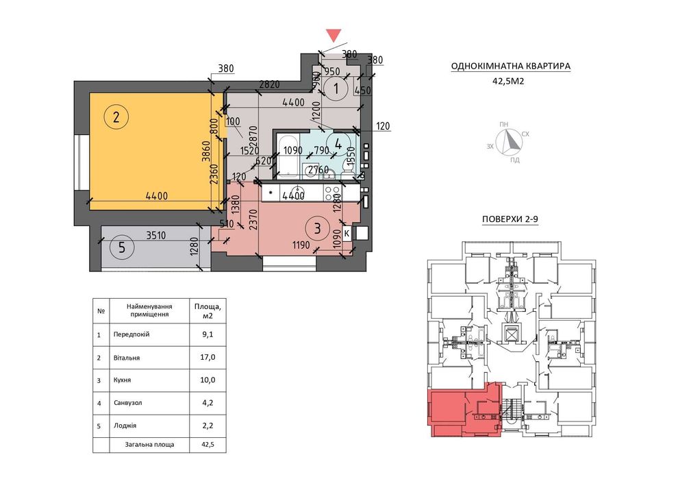 Продаж квартир від Забудовника в ЖК PetrovSky. Розстрочка 0% на 24 міс
