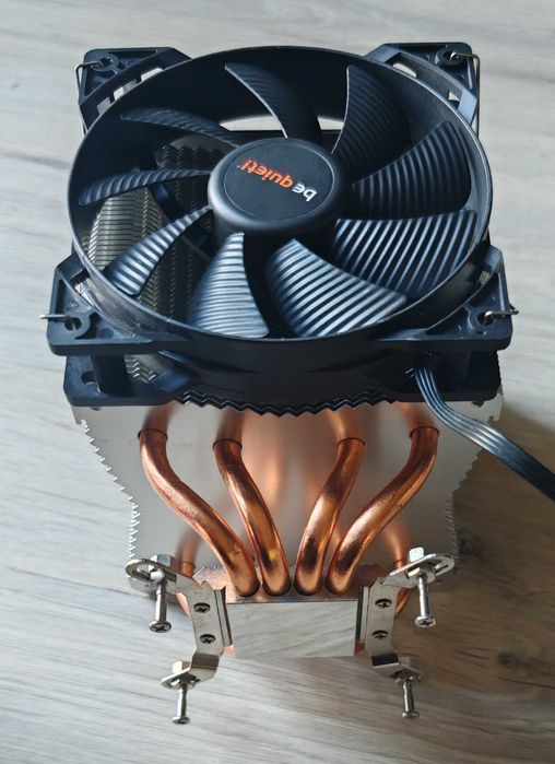 Chłodzenie procesora be quiet! Shadow Rock 2 120mm, Intel