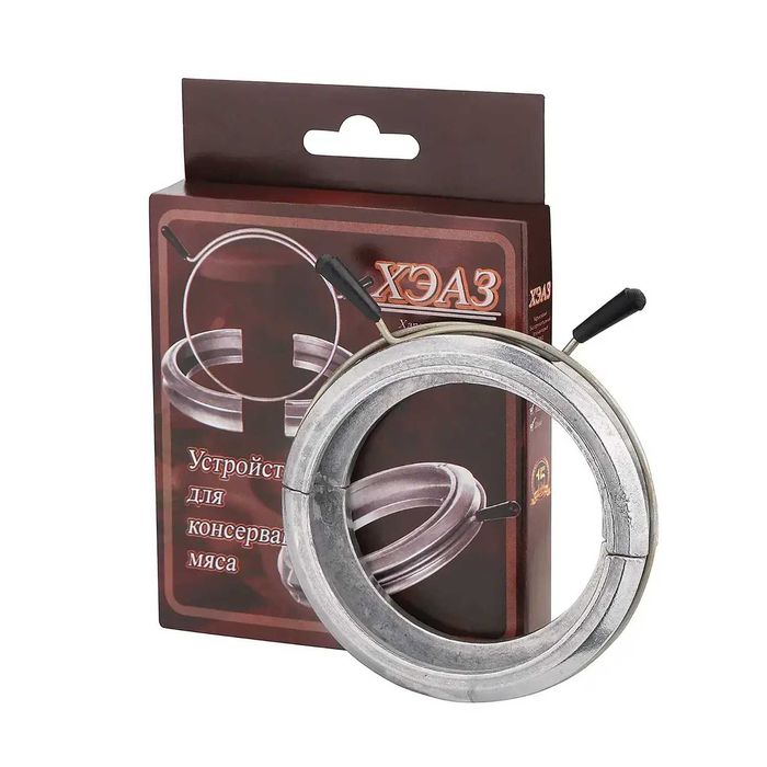 Набір затискачів домашнього консервування тушонка, м'ясо ХЕАЗ 20 штук