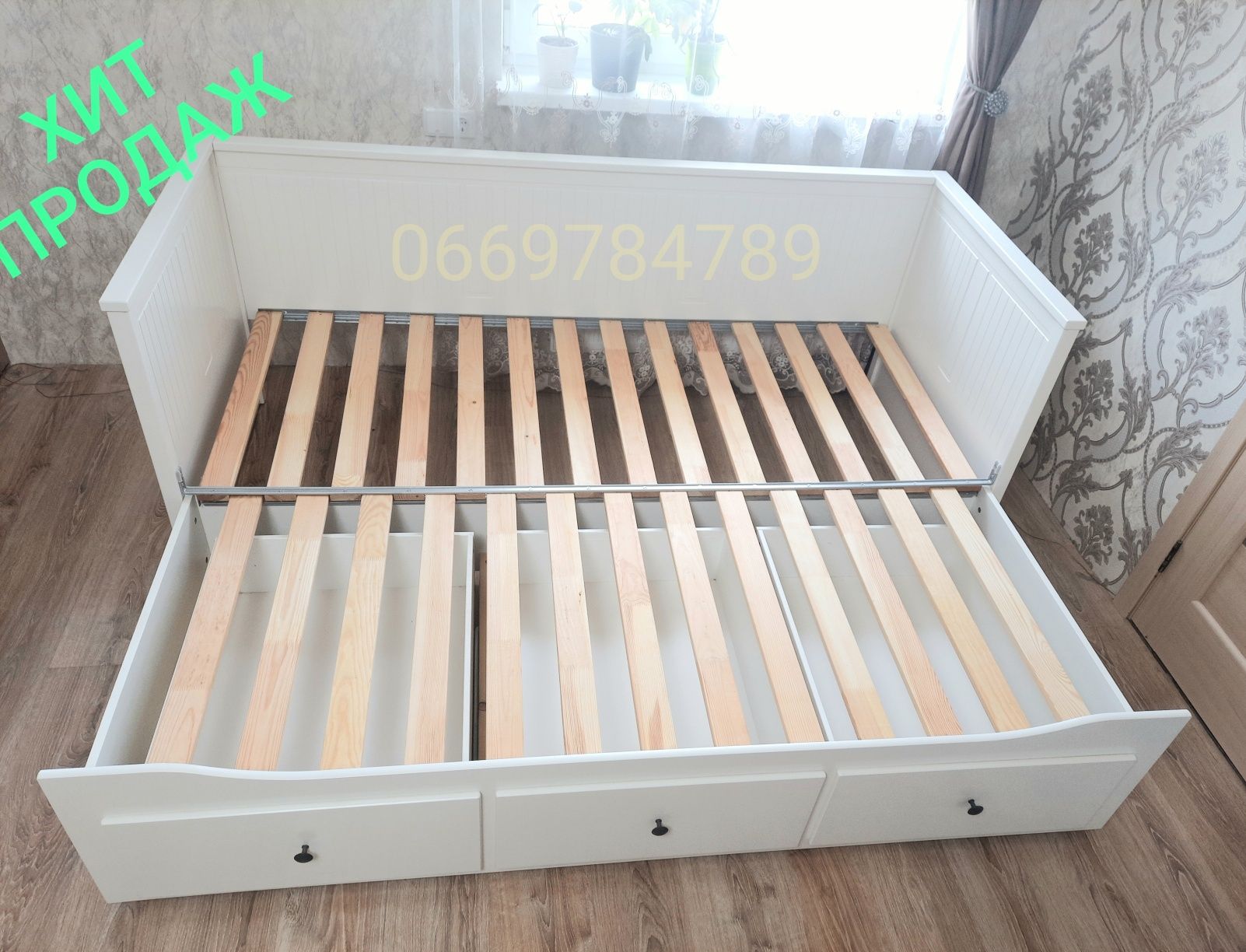 IKEA Hemnes,Новая. Ліжко трансформер,софа,кушетка: 12 200 грн. - Меблі ...