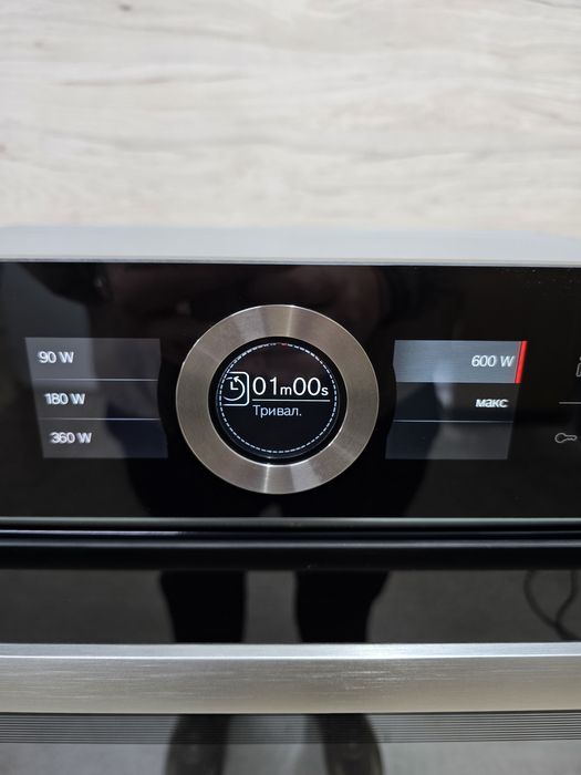 Духова шафа з Мікрохвильовкою Bosch 8 серія Мова Обсидіан