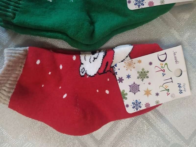 Краги,  рукавиці reima, lenne. Махрові носочки