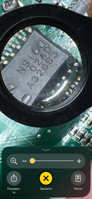 Ремонт зарядних станцій