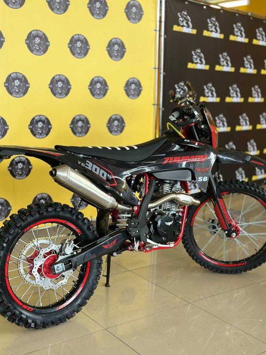 Мотоцикл  ZUUMAV S6 300