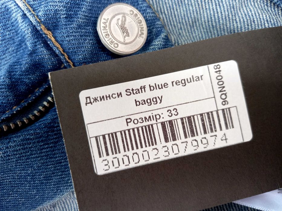 Нові оригінальні джинси staff regular baggy p .M