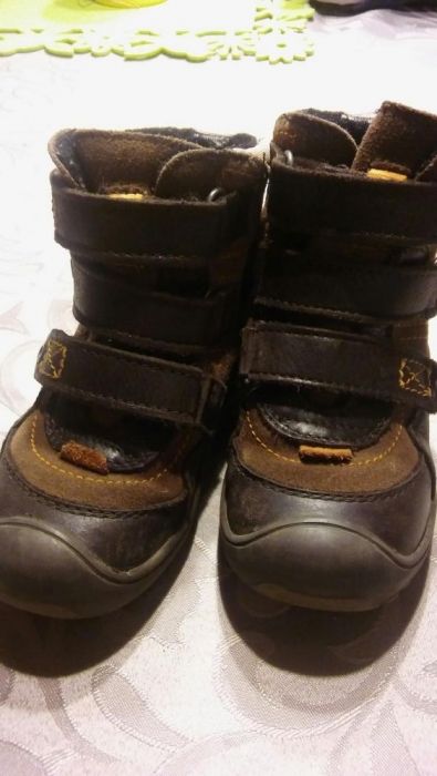 Buciki Bartek rozm.23