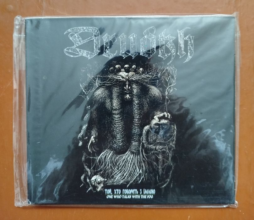 Drudkh - Eastern Frontier in Flames