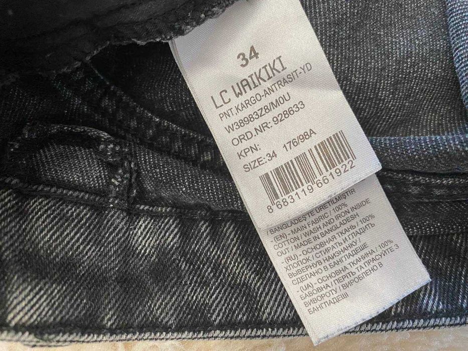 Стильні чоловічі джинси LC Waikiki (LCW Jeans), антрацит