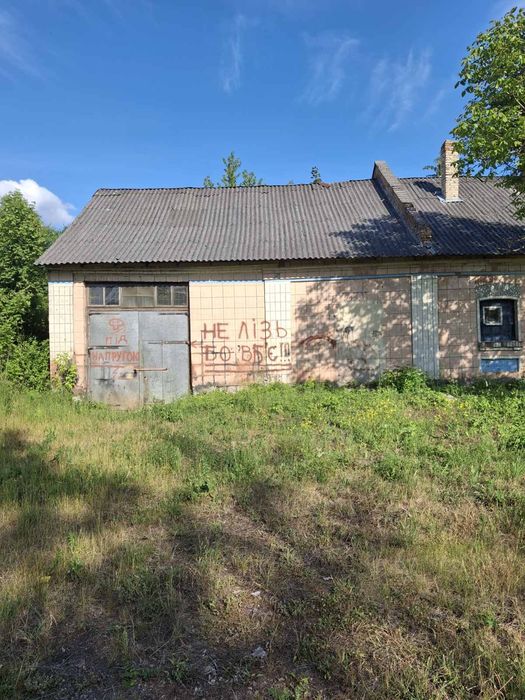 Продаж комерційного приміщення поблизу м.Кременець