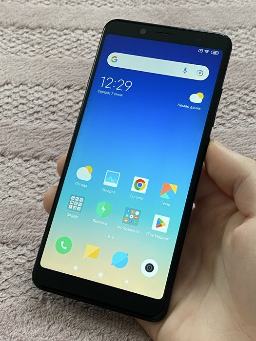 Телефон Xiaomi Redmi Note 5 3/32gb