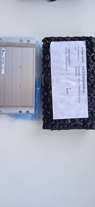 Thermo Head спеціальної апаратури