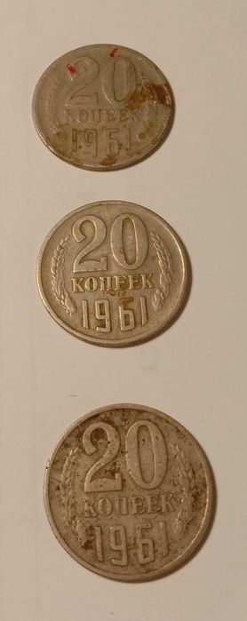 Монеты коллекционные и значки времен СССР