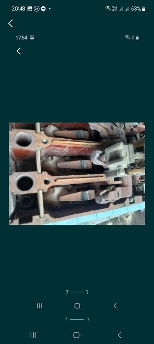 Автомат електричний