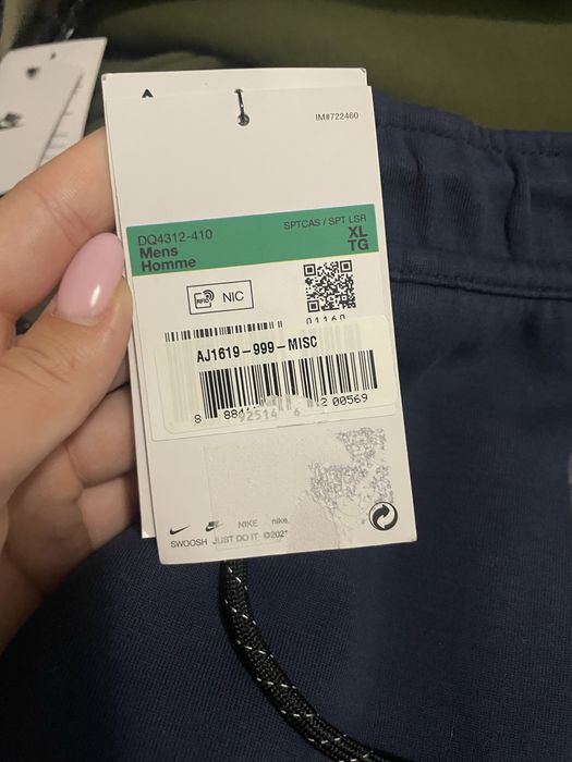 Мужские спортивные штаны NIKE M NSW TCH FLC PANT XL