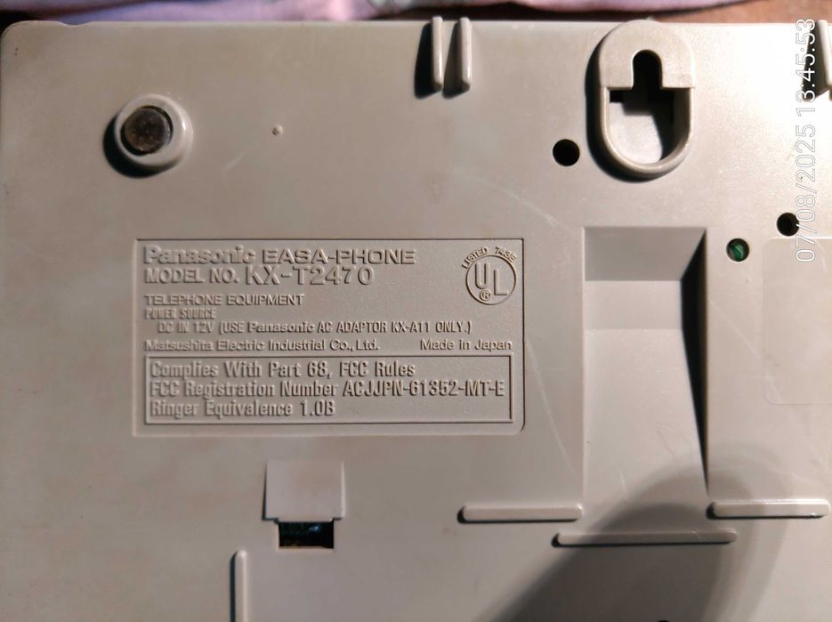 Телефон  Panasonic KX-T2470 Телефон з автовідповідачем Японія.