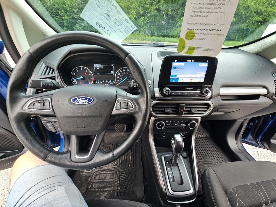 Ford EcoSport 2019